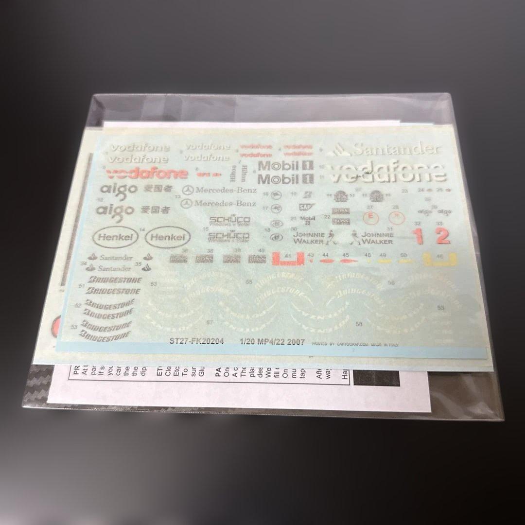 STUDIO27 MP4/22 1/20スケール