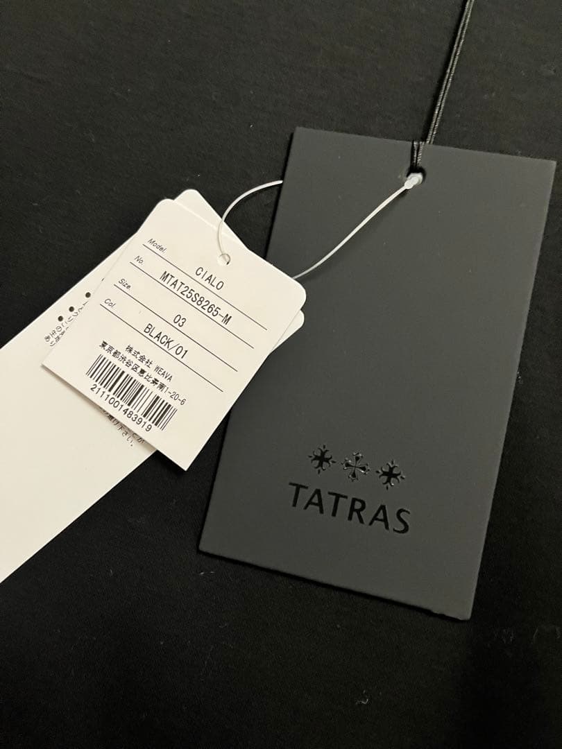 お値下げ中★新品未使用TATRAS ブラック Tシャツ