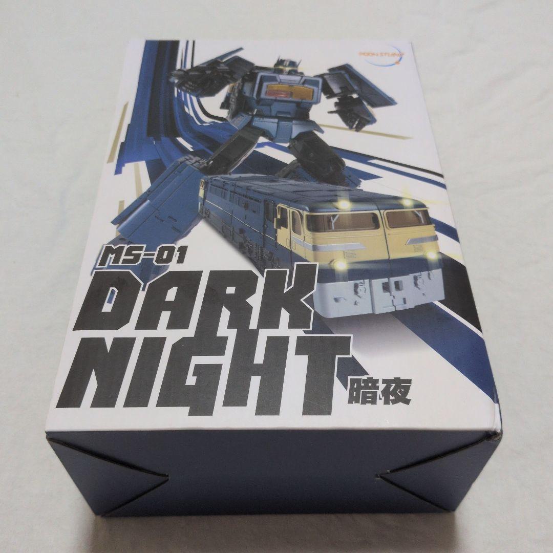 MS-01 DARK NIGHT 暗夜
