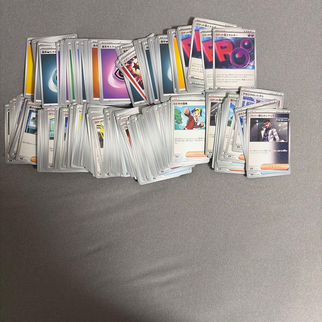 し*˚様 ポケカ引退品