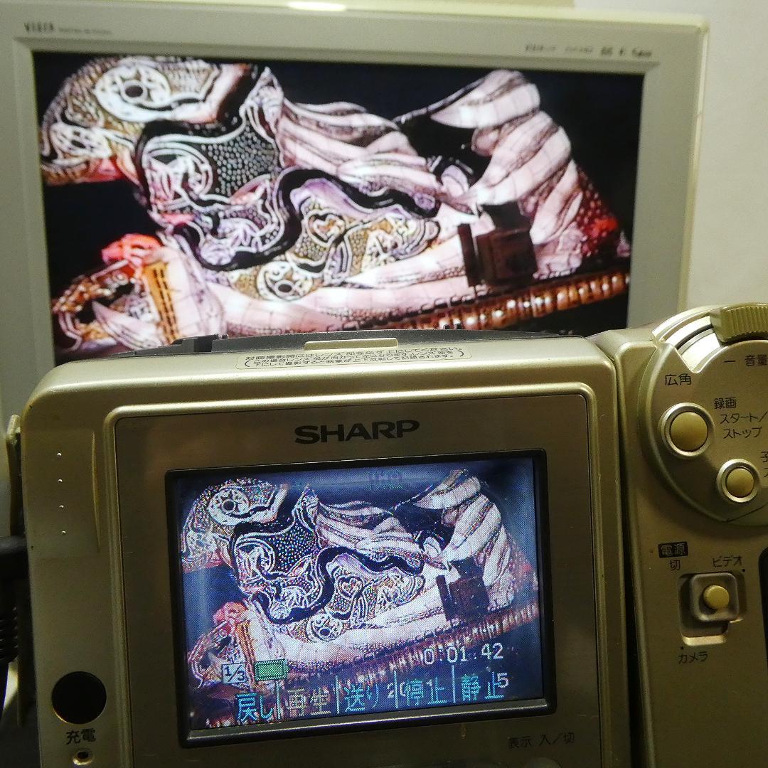 動作良好　Video.Hi8シャープVL-EH500 8ミリビデオカメラDVD化