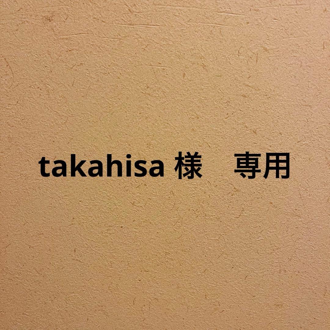 【大特価】ヤマハ ウィンドシンセサイザー MIDIコントローラー WT11