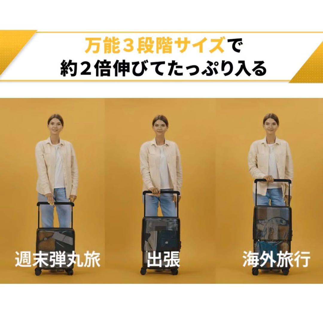 【未使用】VELO 拡張型ハードスーツケース ブラック