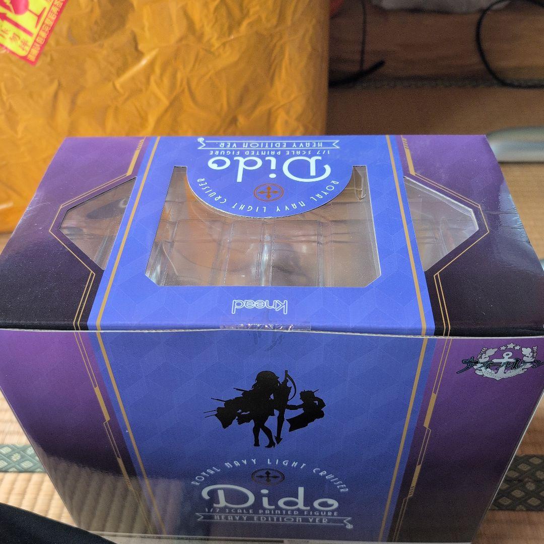 アズールレーン　ダイドー　重装ver