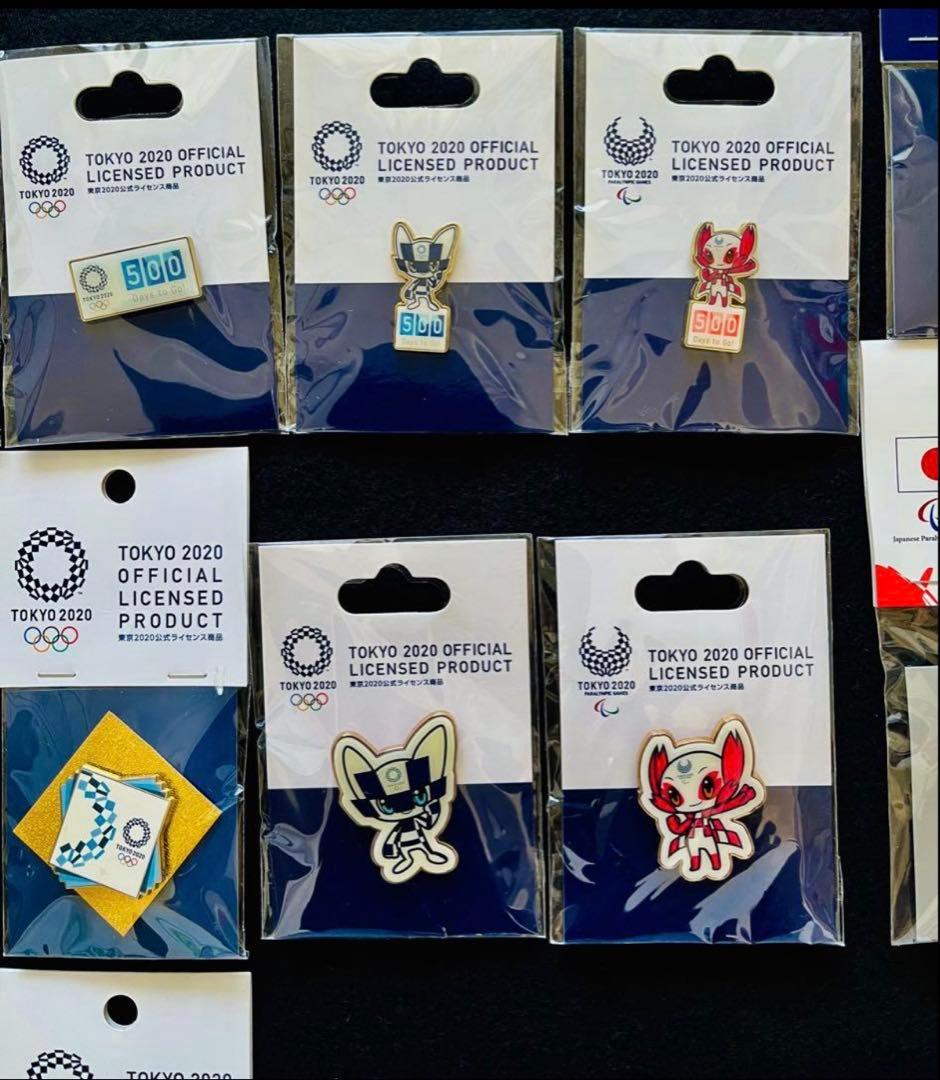 新品未開封品 東京2020公式ライセンスグッズ オリンピックピンバッチ各種22個