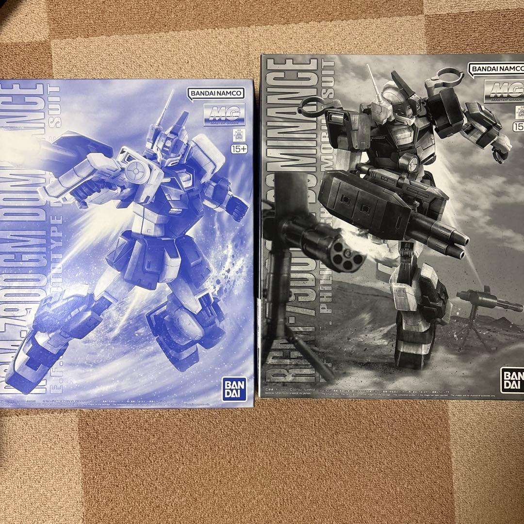 ＭＧジム・ドミナンス（フィリップ・ヒューズ機）&ジム・ドミナンス 2点セット