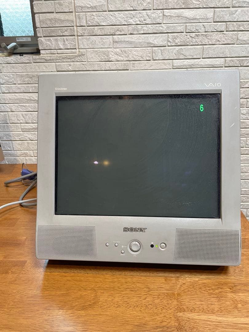 SONY HMD-H200 ブラウン管ディスプレイ 17インチ