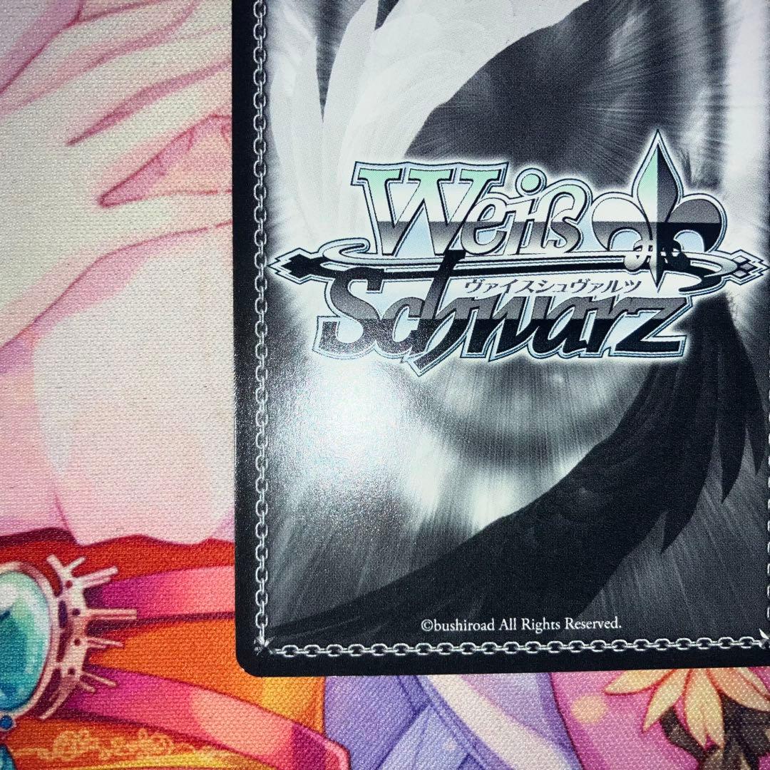 ヴァイスシュヴァルツ　ゆめみる少女 牧之原 翔子　サイン　SP