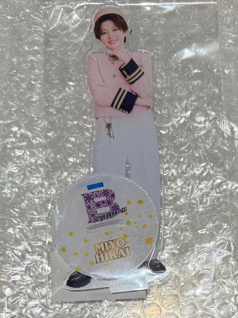 平井美葉　アクスタ