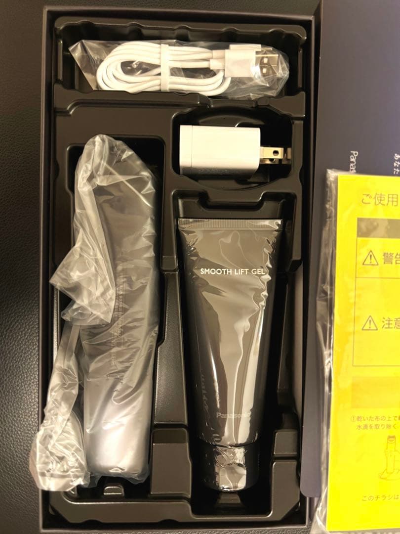 Panasonic EH-SR85-K バイタリフト RF