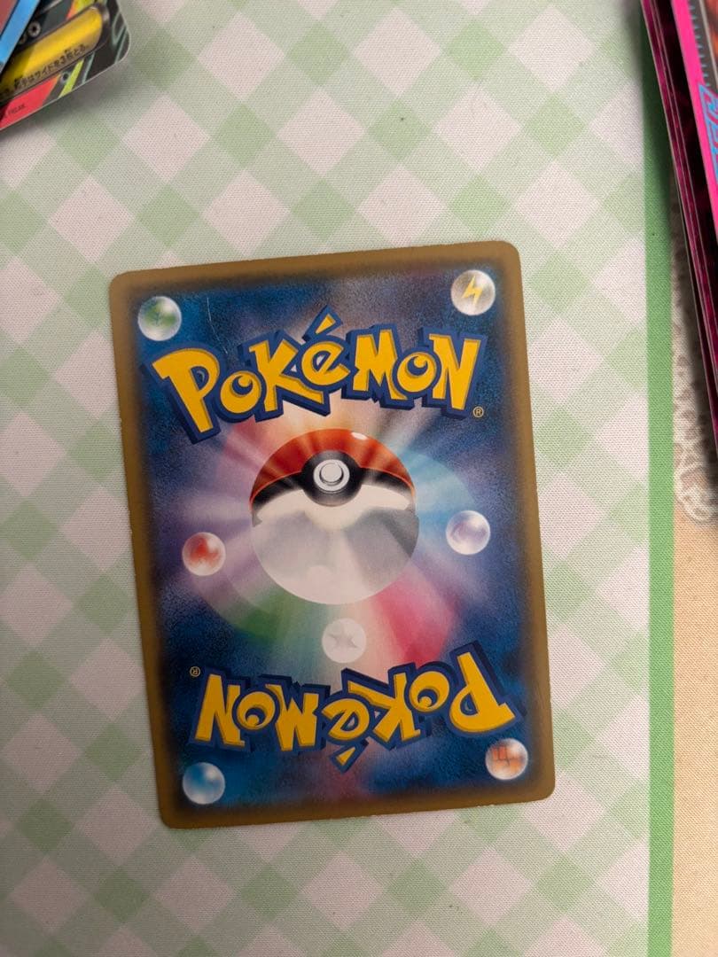 ポケモンカード　ボスごっこピカチュウ　アクア団