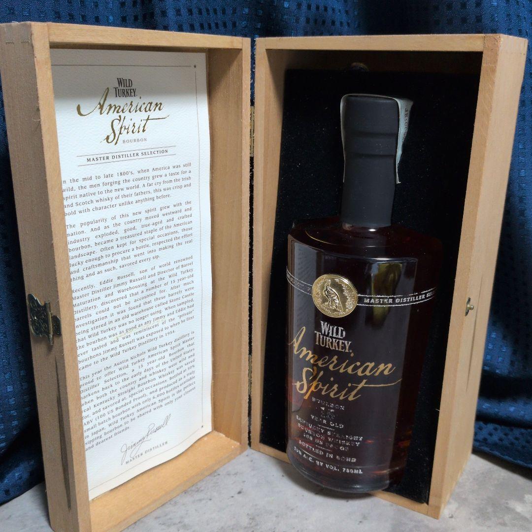 【月末 最終値下げ！】WILD TURKEY 15年アメリカンスピリッツ