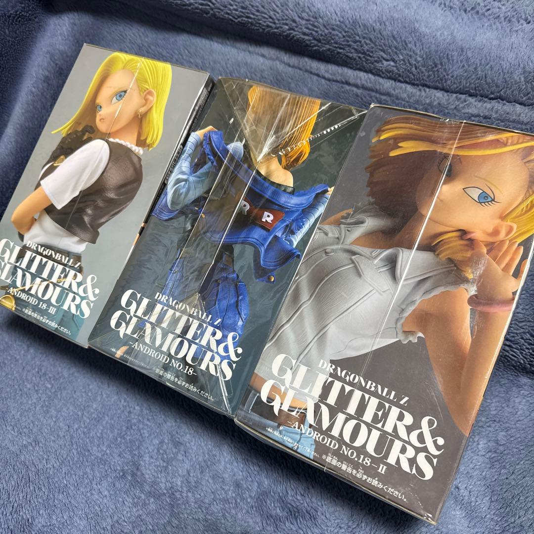 GLITTER & GLAMOURS 人造人間18号