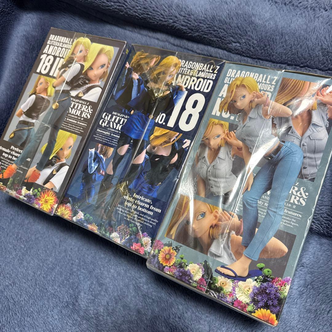 GLITTER & GLAMOURS 人造人間18号