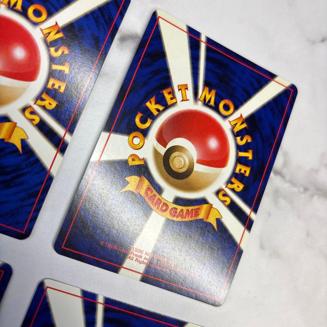 ポケモンカード旧裏　サカキのニドキング・マチスのオニドリル・サカキのペルシアン等