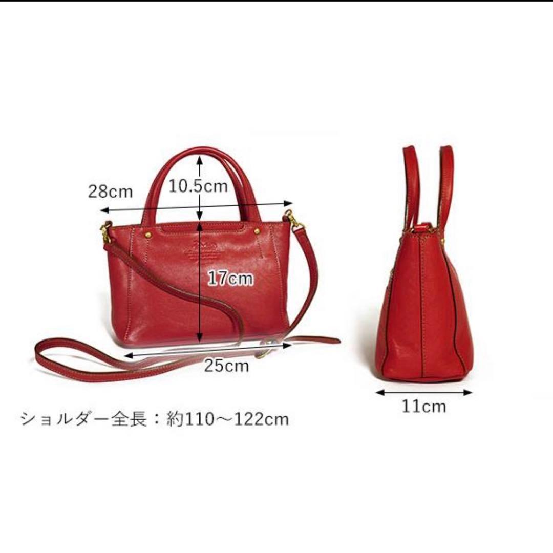 DaKoTa ショルダーバッグ