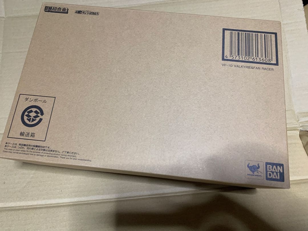 未開封　DX超合金 VF-1D バルキリー＆ファン・レーサー