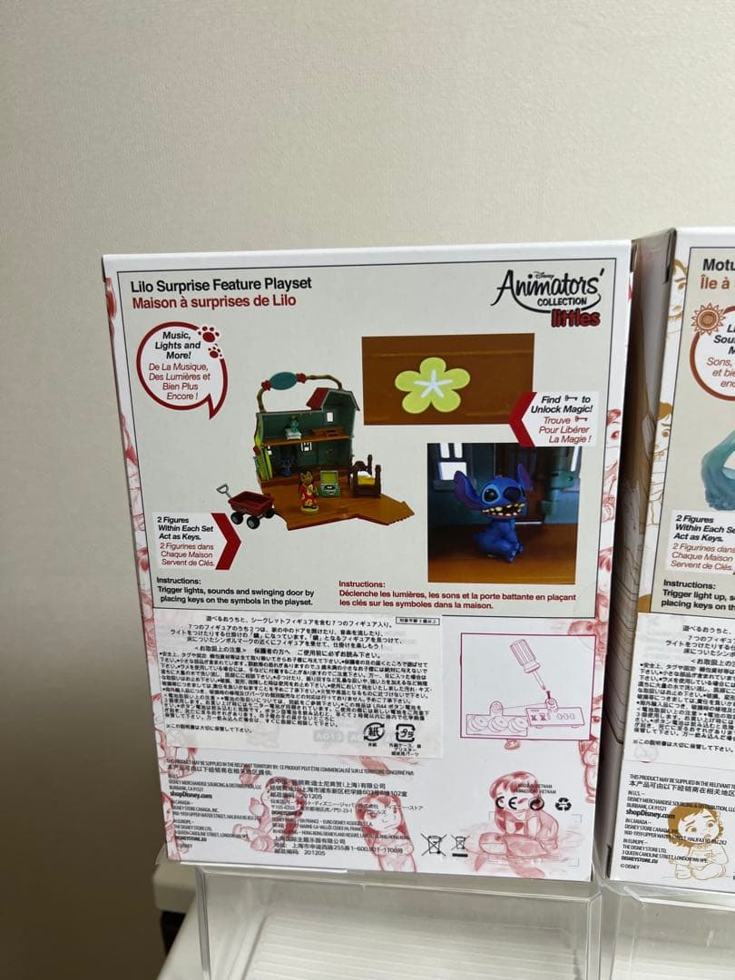 アニメータードール（ミニ）モアナ、リロ&スティッチのお家