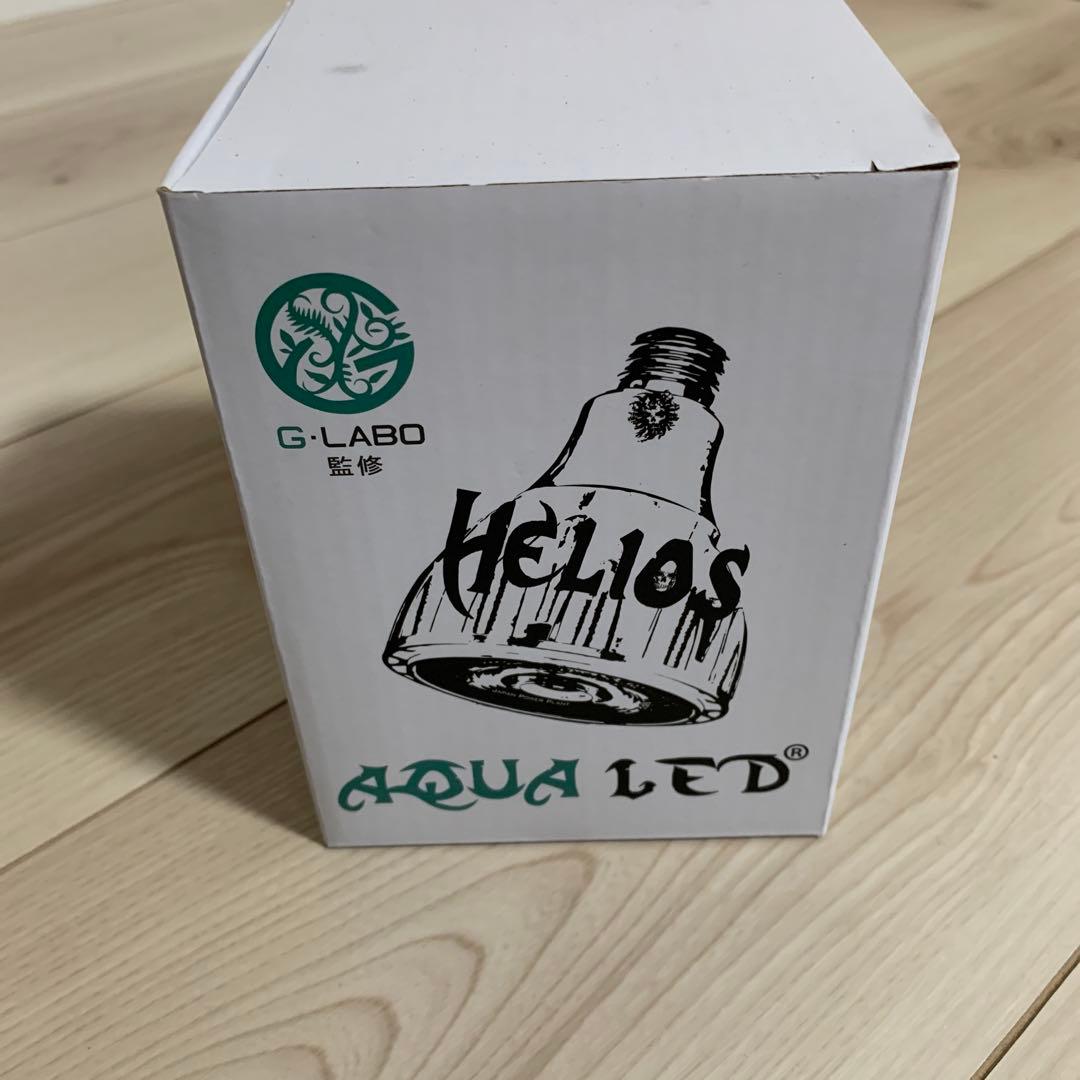 Helios AQUA LED HA20 RGB スポットライト ヘリオスアクア