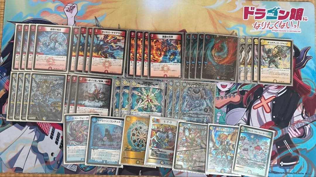 ラッカゴスペル デッキ+デッキパーツ