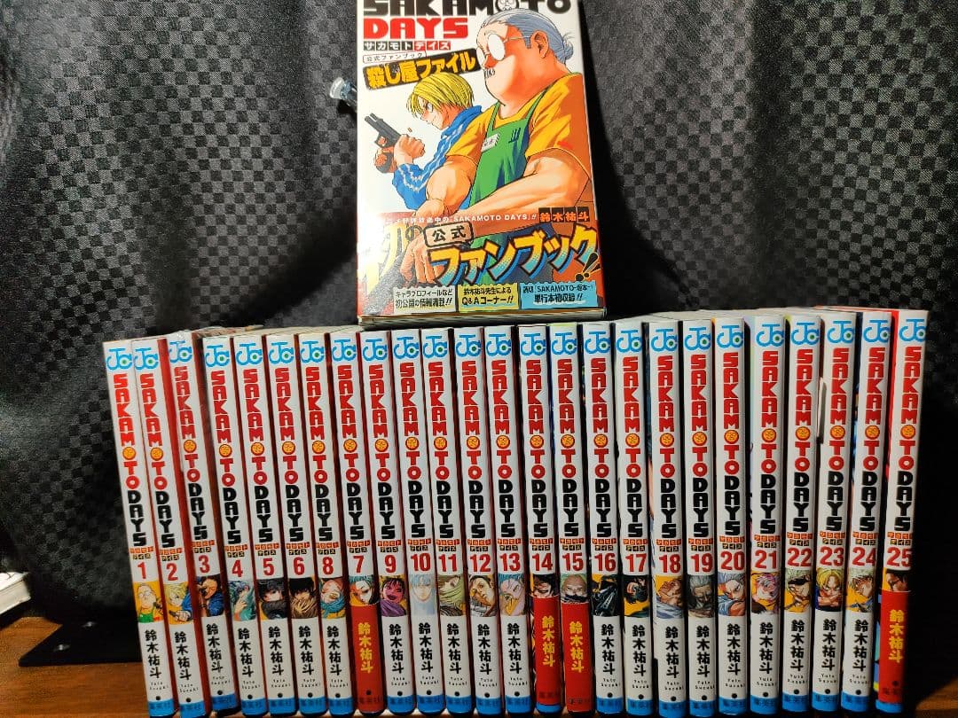SAKAMOTO DAYS　サカモトデイズ 1〜25巻+公式ファンブック