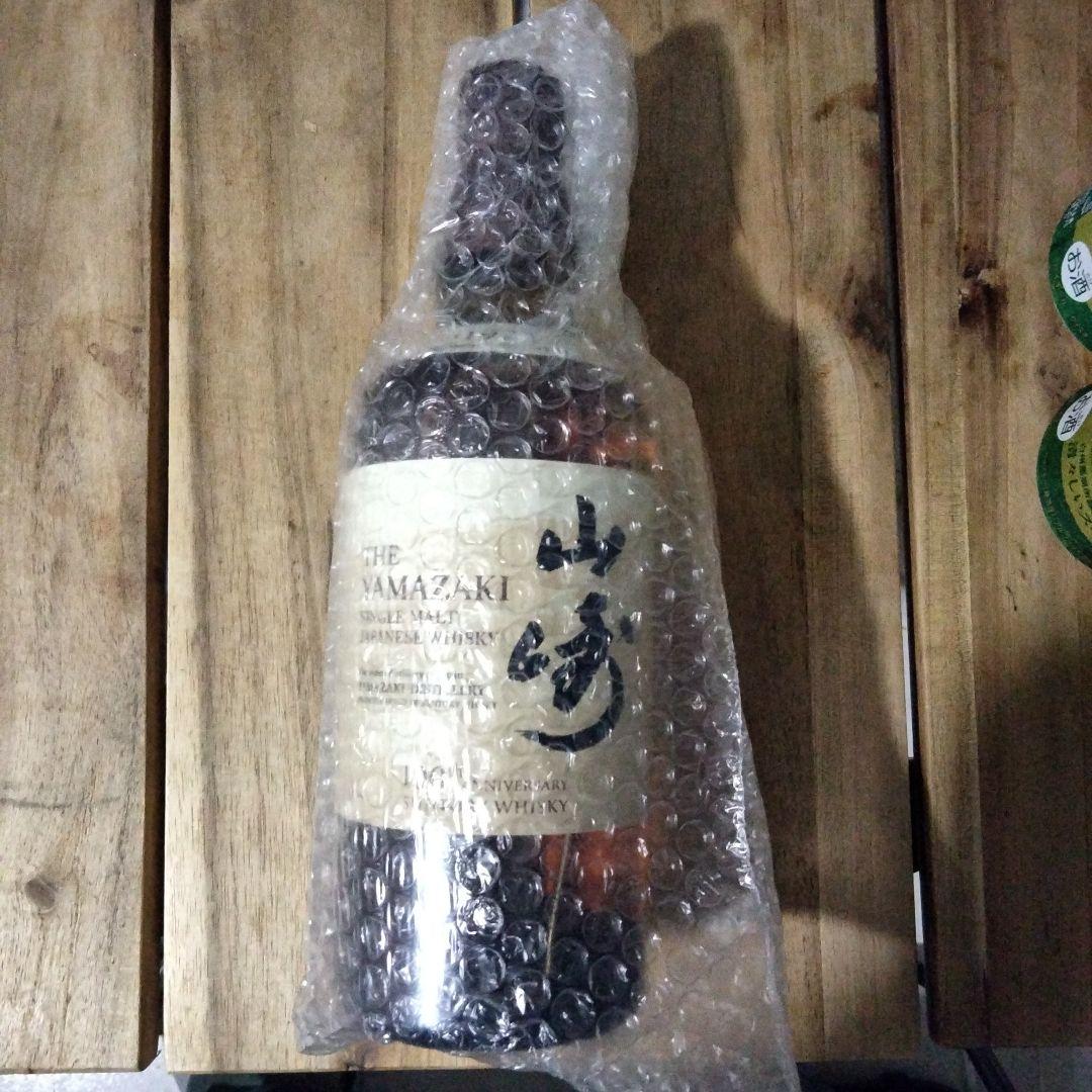 山崎　白州　イチローズモルト　セット