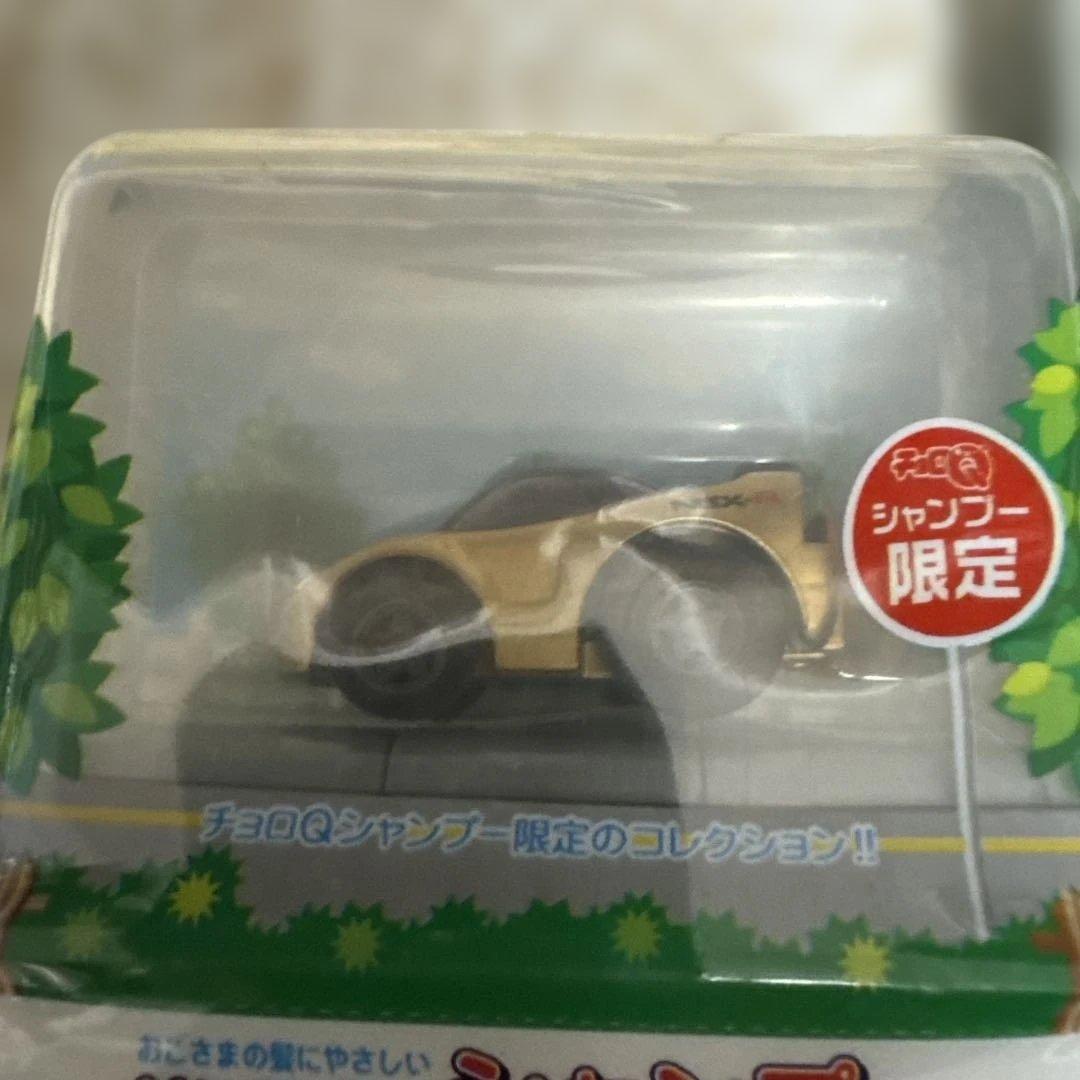 チョロQ シャンプー限定モデルセット17種