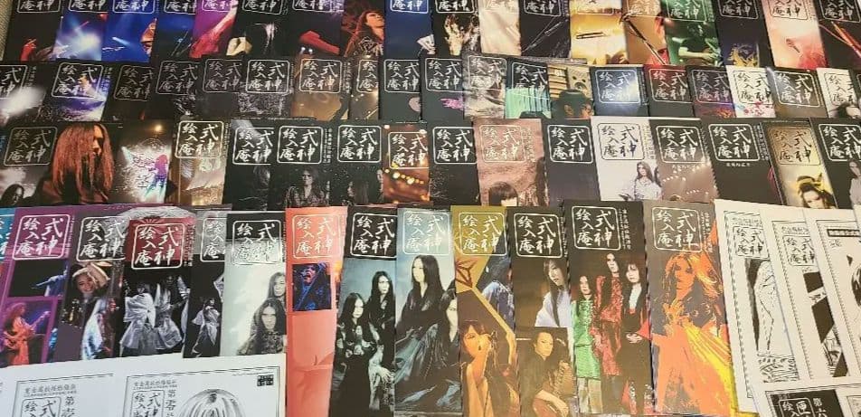 陰陽座ファンクラブ会報完全フルセット式神絵入庵0号~最新号 匣舟絵入庵0号~6号