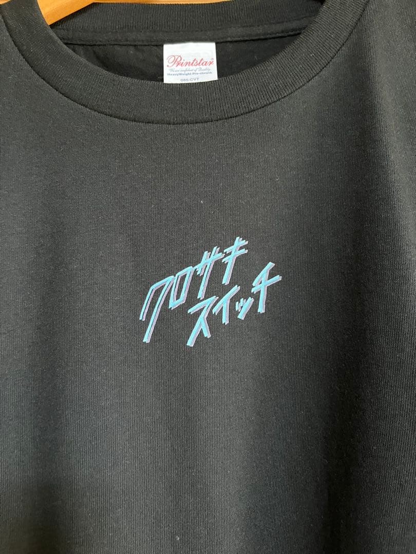 ざしきわらし イラスト　Tシャツ