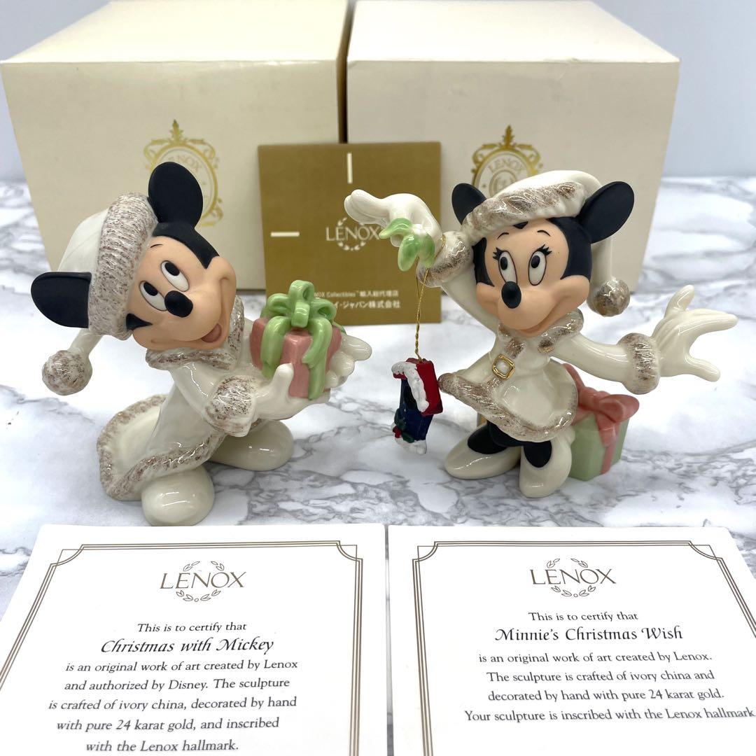 レノックス LENOX ディズニー　クリスマス　ミッキー&ミニー限定品