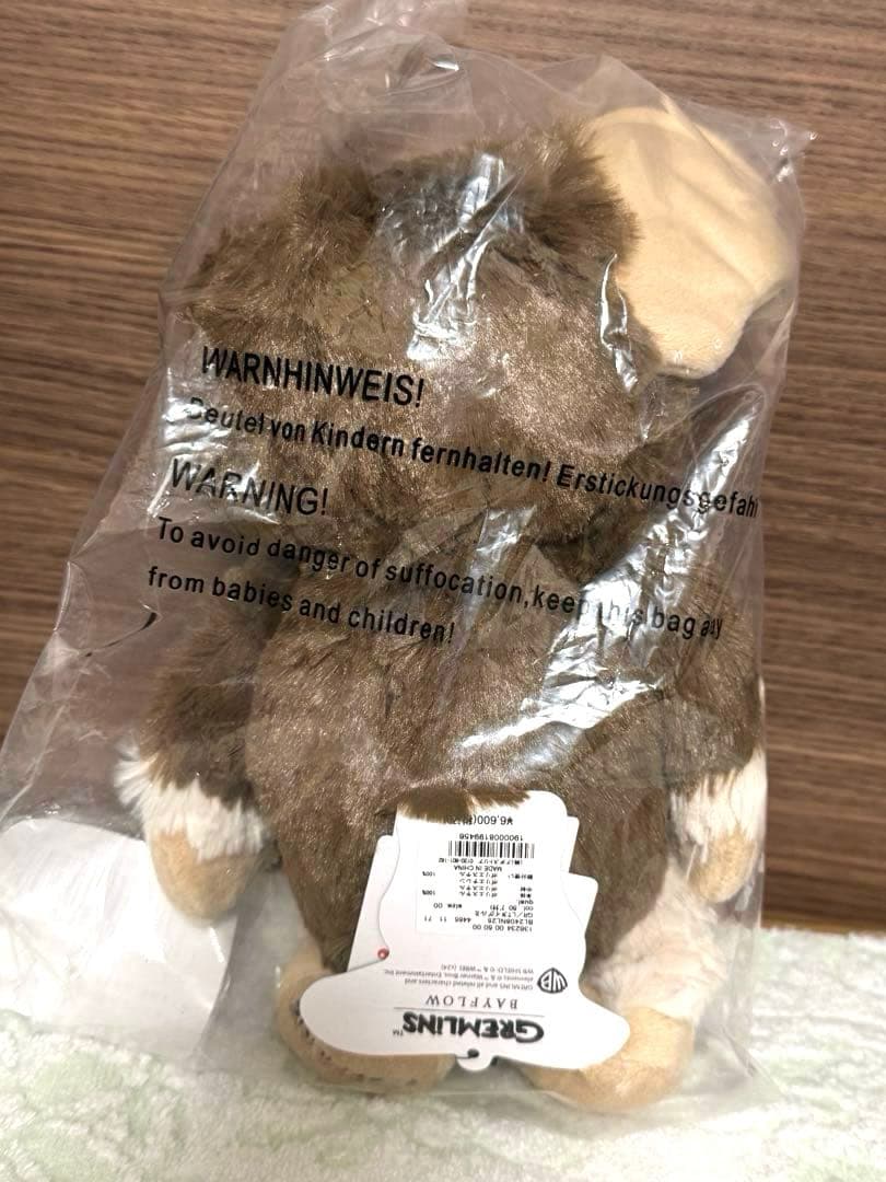 BAYFLOW限定 ギズモ ぬいぐるみ ⭐︎ ブラウン　25cm グレムリン