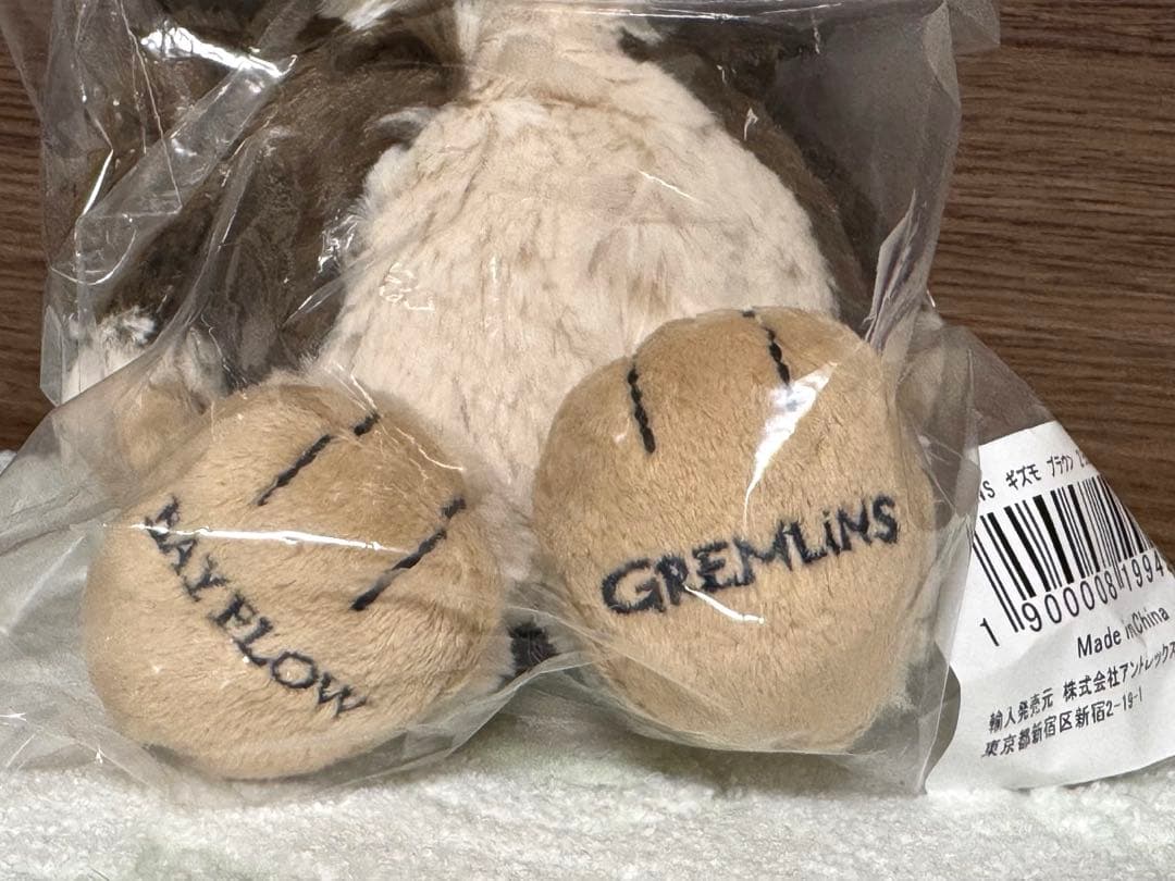 BAYFLOW限定 ギズモ ぬいぐるみ ⭐︎ ブラウン　25cm グレムリン