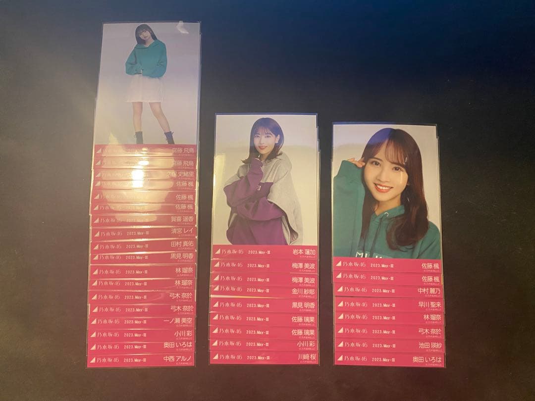 ビビットパーカー　バラ売り　乃木坂46 生写真