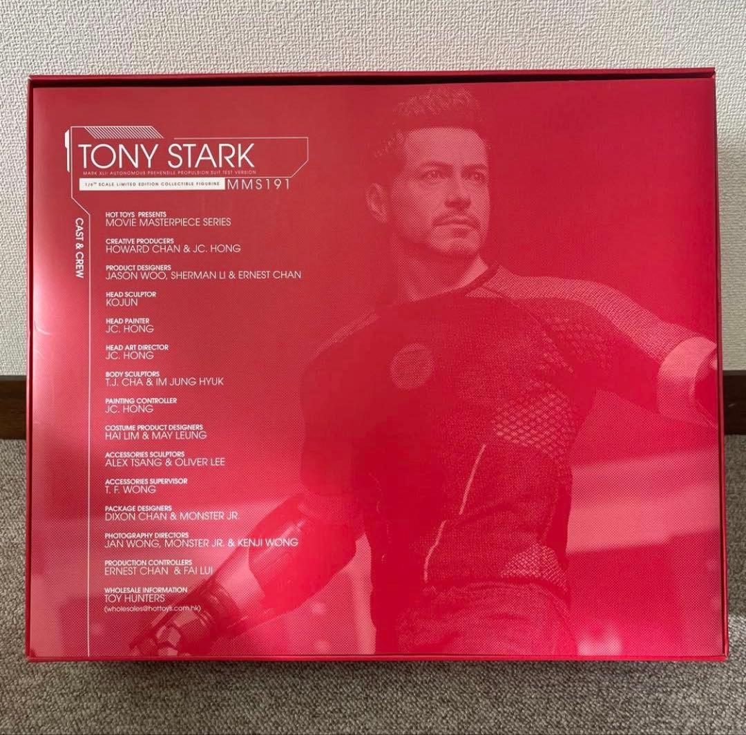 【美品】アイアンマン3 トニー スターク (開発作業版) ホットトイズ