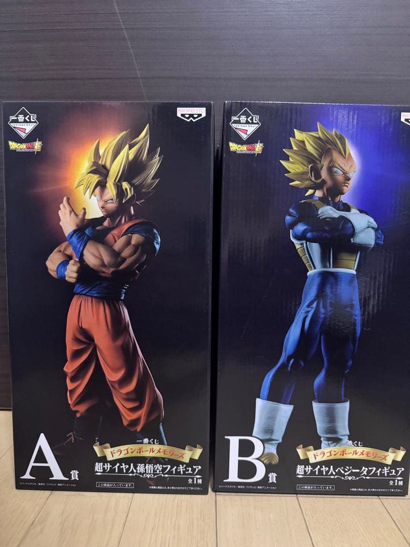 一番くじ　ドラゴンボールメモリーズ　A賞悟空　B賞ベジータセット　未開封　超希少