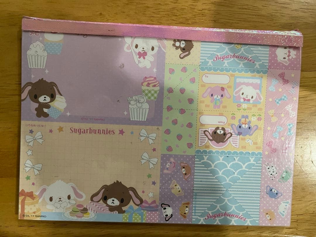 サンリオ　シュガーバーニーズ　ジャンボ　メモ帳