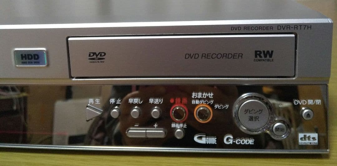 s*n様 Pioneer DVDレコーダー DVR-RT7H 05年製 VHS