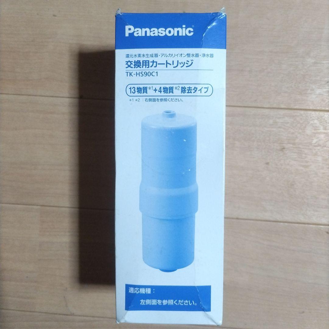 パナソニック 還元水素水生成器用カートリッジ TK-HS90C1　未使用