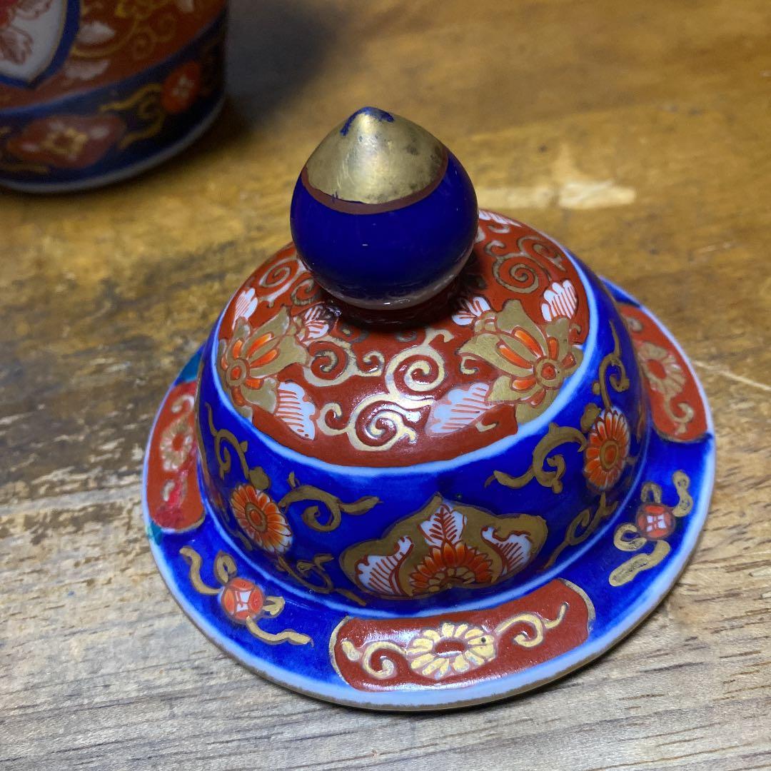 里帰り伊万里鎮香壷