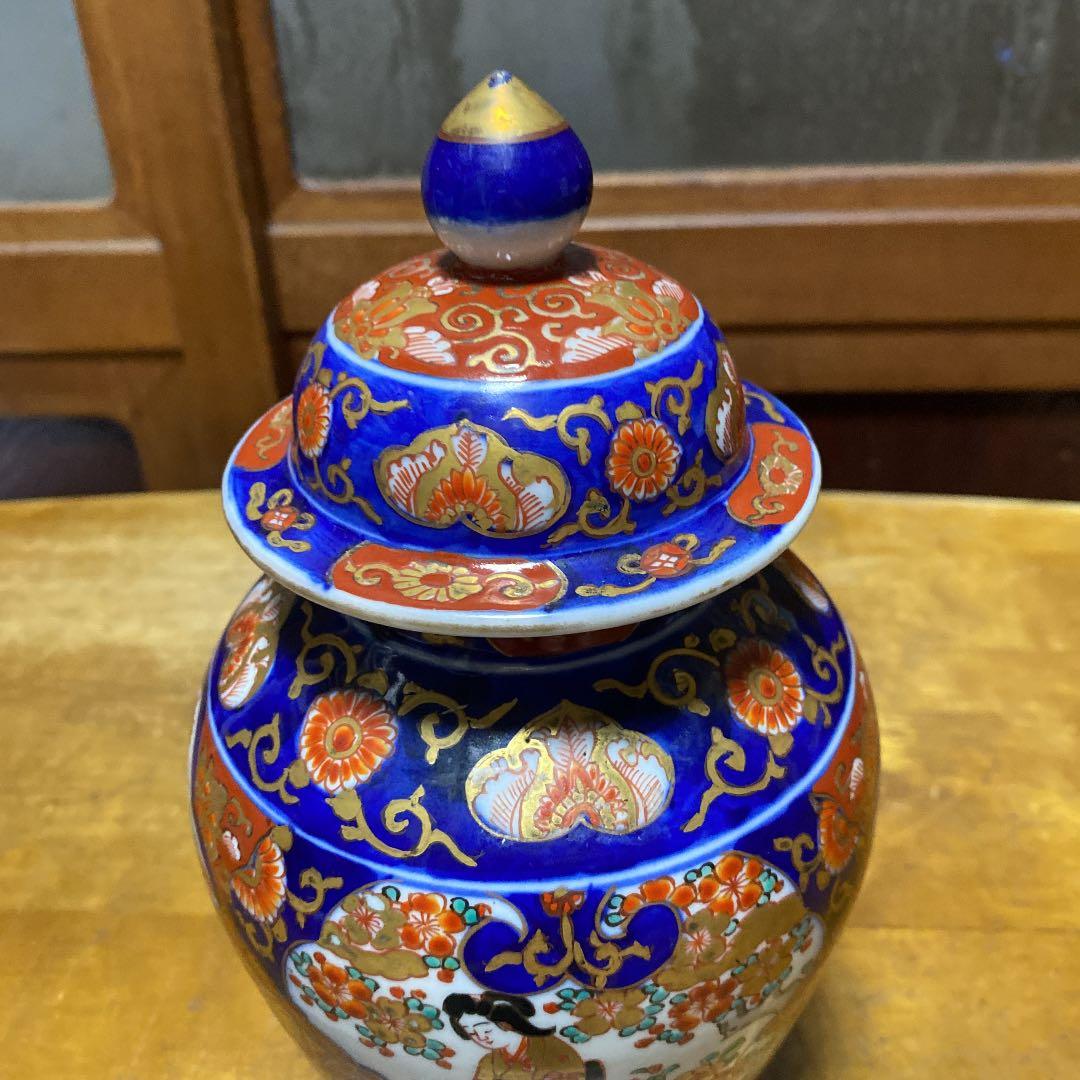 里帰り伊万里鎮香壷