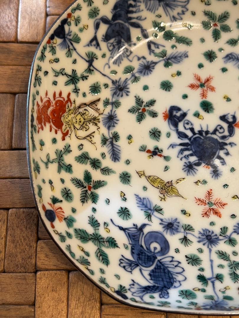 矢野正三　碧黄石竈