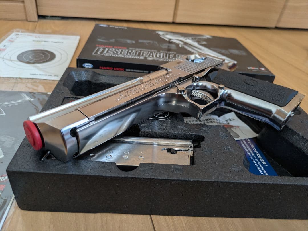 【東京マルイ製】DESERT EAGLE .50AE クロームステンレスガスガン