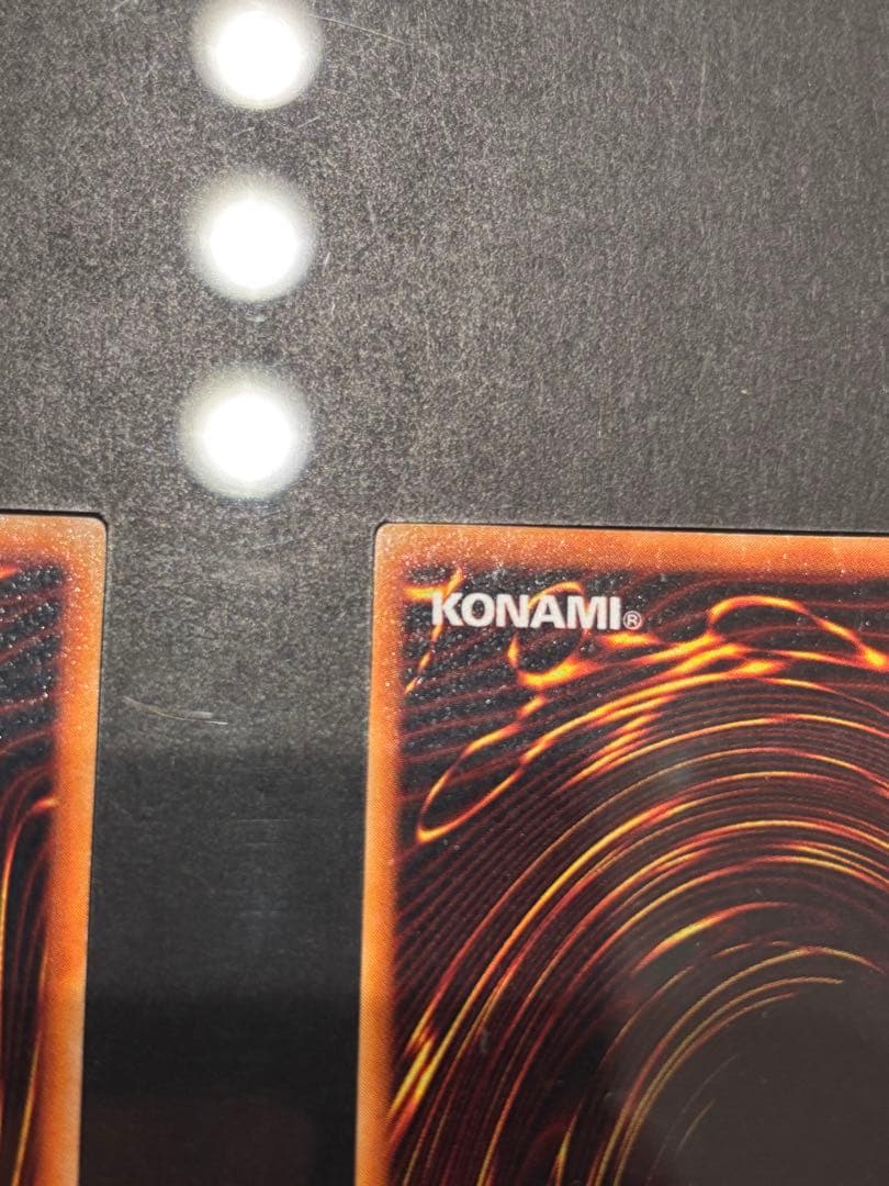 遊戯王　御三家　3枚セット