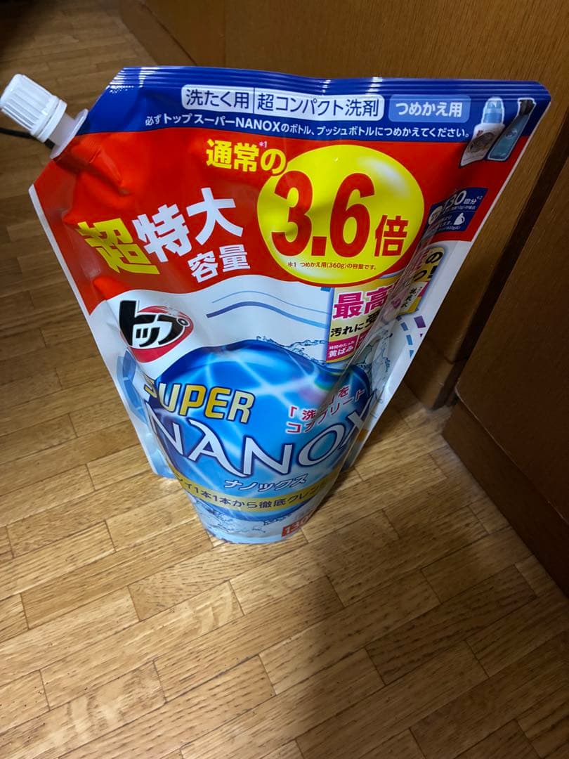 トップ ナノックス(NANOX) 洗濯洗剤 液体 詰め替え 超特大1300g