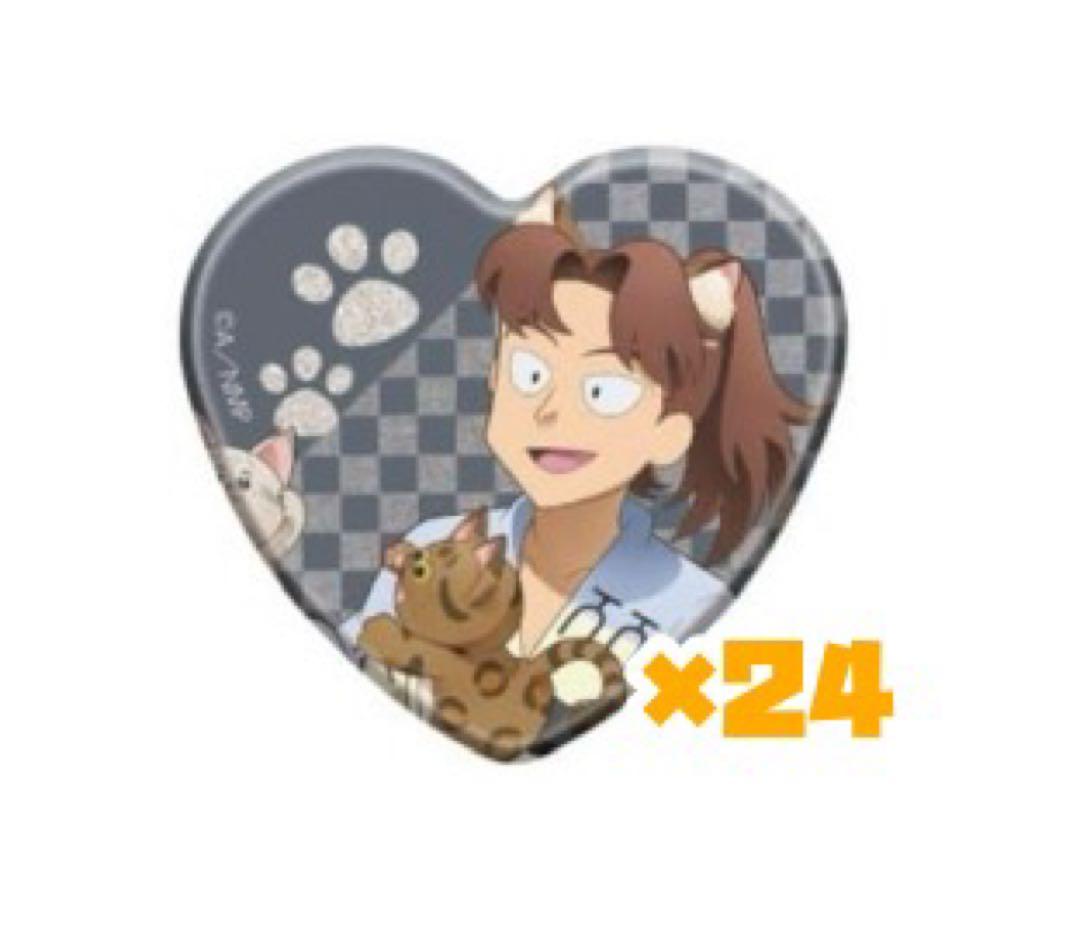 忍たま乱太郎 ナンジャタウン2025 缶バッジ 山田利吉