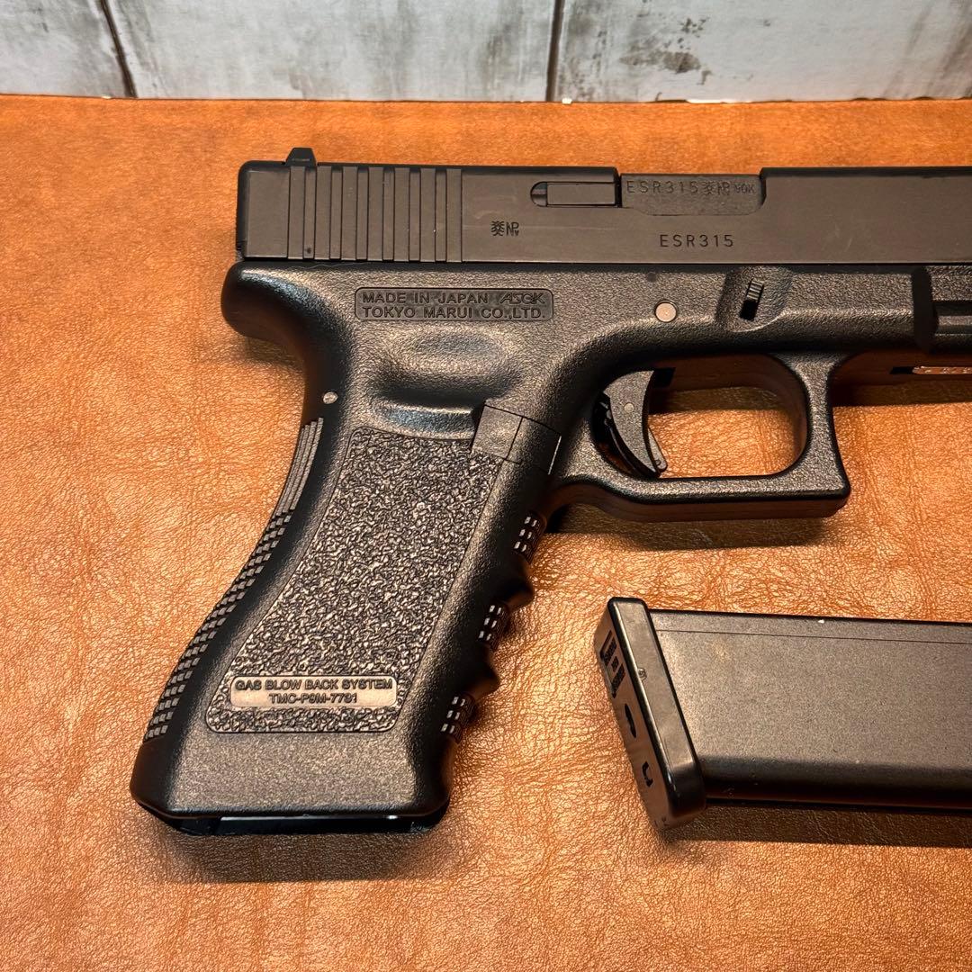 東京マルイ　グロック18C　ガスブローバック　フルオート