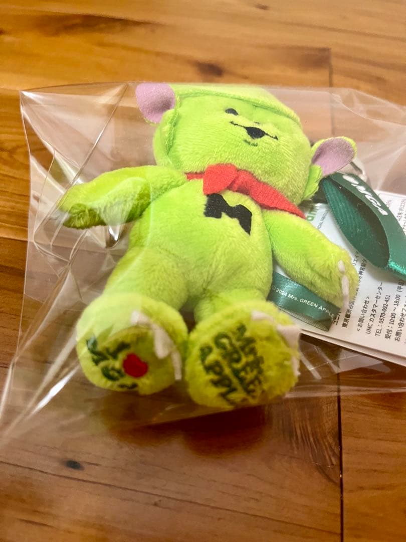 メメル ぬいぐるみキーホルダー