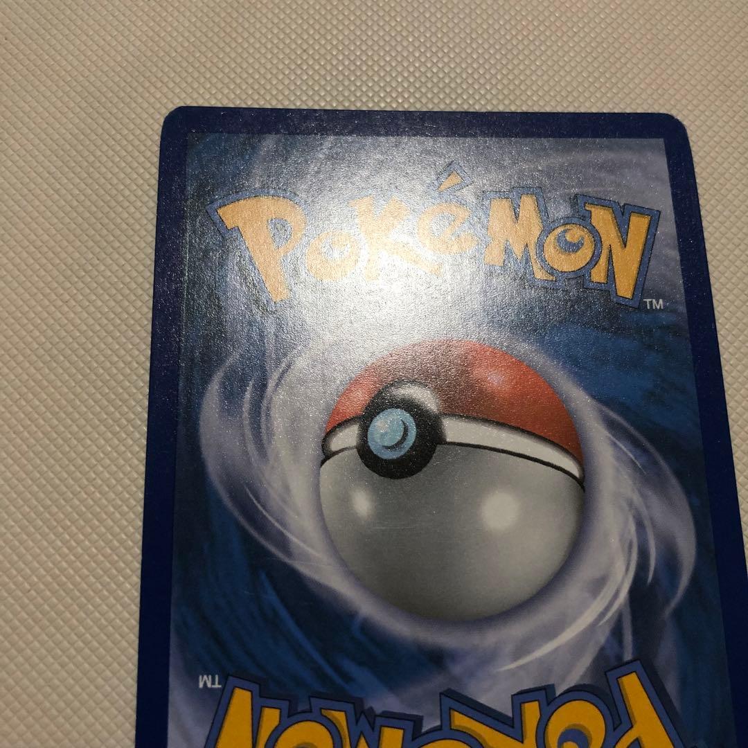 ミュウEX セレビィEX ジラーチEX SR ポケモンカード 英語版 海外限定