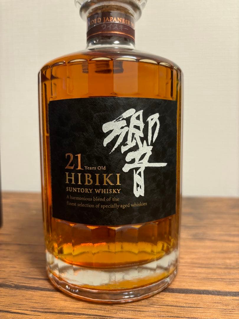 SUNTORY 響21年 箱付き 【新品未開栓】