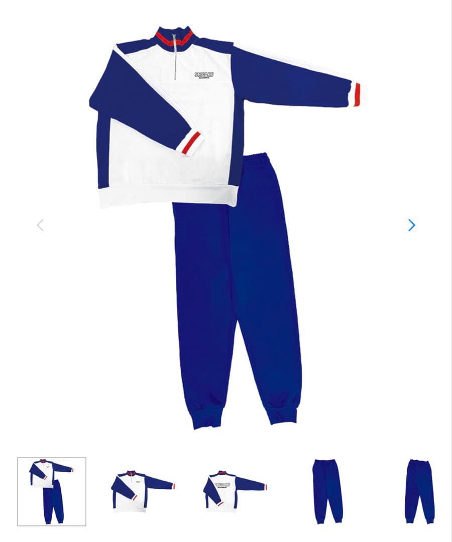 新テニスの王子様 テニスの王子様 テニプリ ドンキ 限定 青学ジャージ上下セット